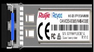 Ruijie NIS-GE-SFP-20KM BIDI Transceiver Malaysia