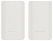 Ruijie RG-EST310 V2 Wireless Bridge Malaysia